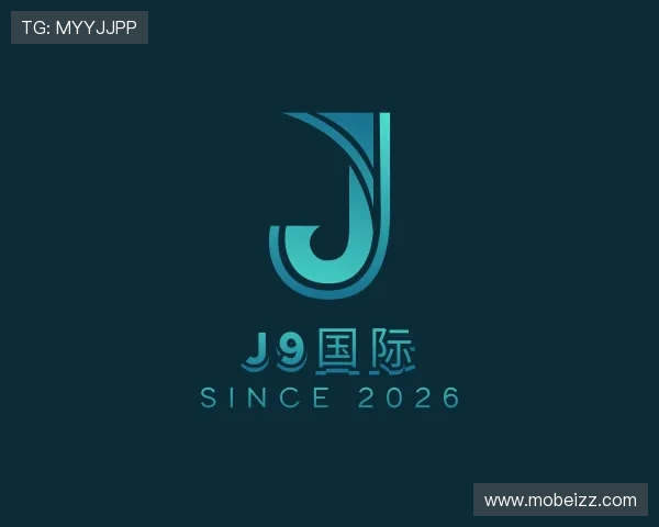 认识J9国际